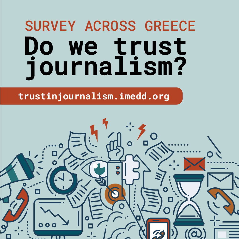 NATIONWIDE SURVEYS ON TRUST IN JOURNALISM