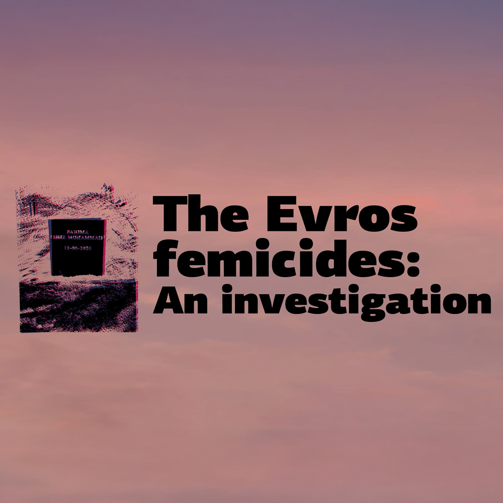 THE EVROS FEMICIDES