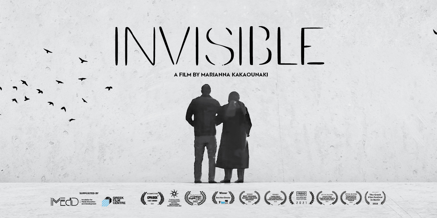 INVISIBLE